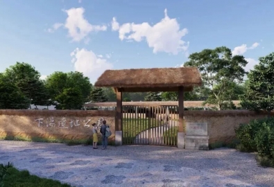 台州打开城乡融合发展新空间丨多个建设项目及片区项目入选省级名单