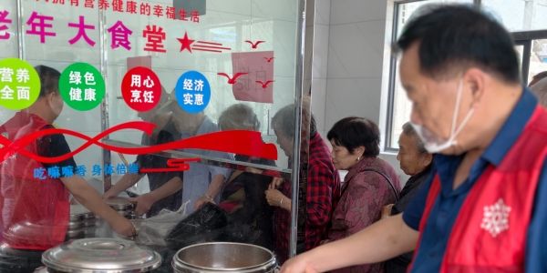 最高3元一餐！十里铺村这碗热气腾腾的“邻里互助饭”，真香！