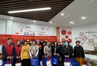 天台平桥：暖心公益行，致敬户外劳动者