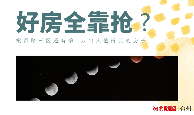 未命名 750×445px.png