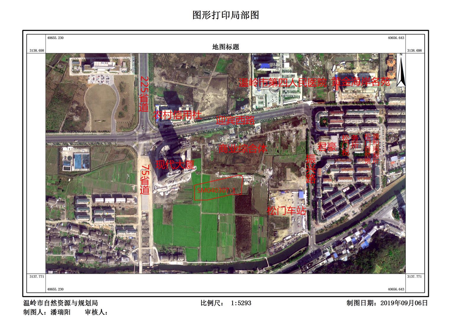 因故终止 温岭松门车站西侧商住地暂缓出让计划 房产楼市 台州城市网