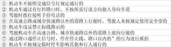 微信图片_20221008104356.png