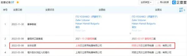 微信图片_20230204135533.jpg