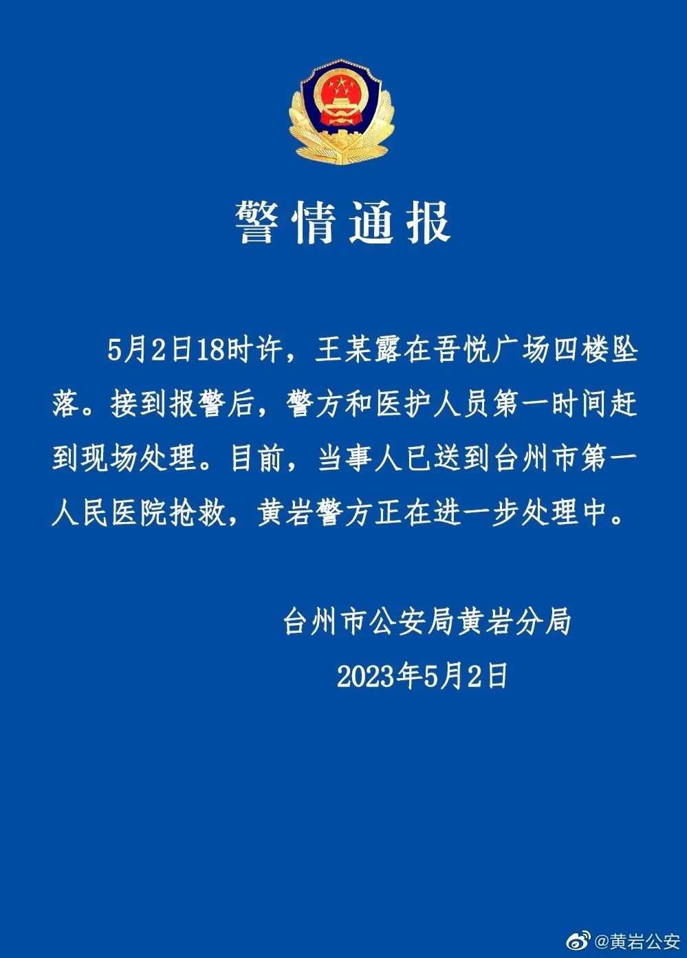 微信图片_20230503121848.jpg