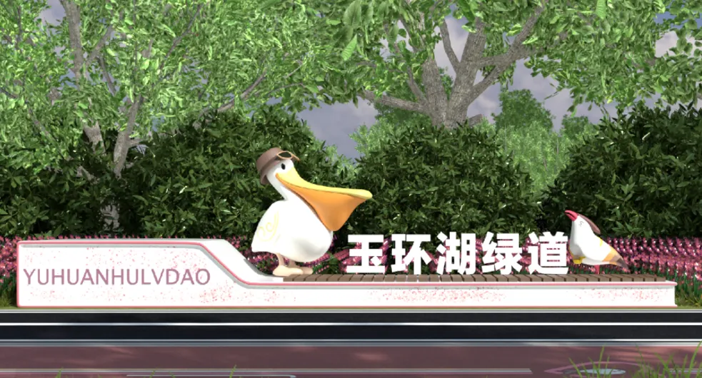微信图片_20240629084245.png
