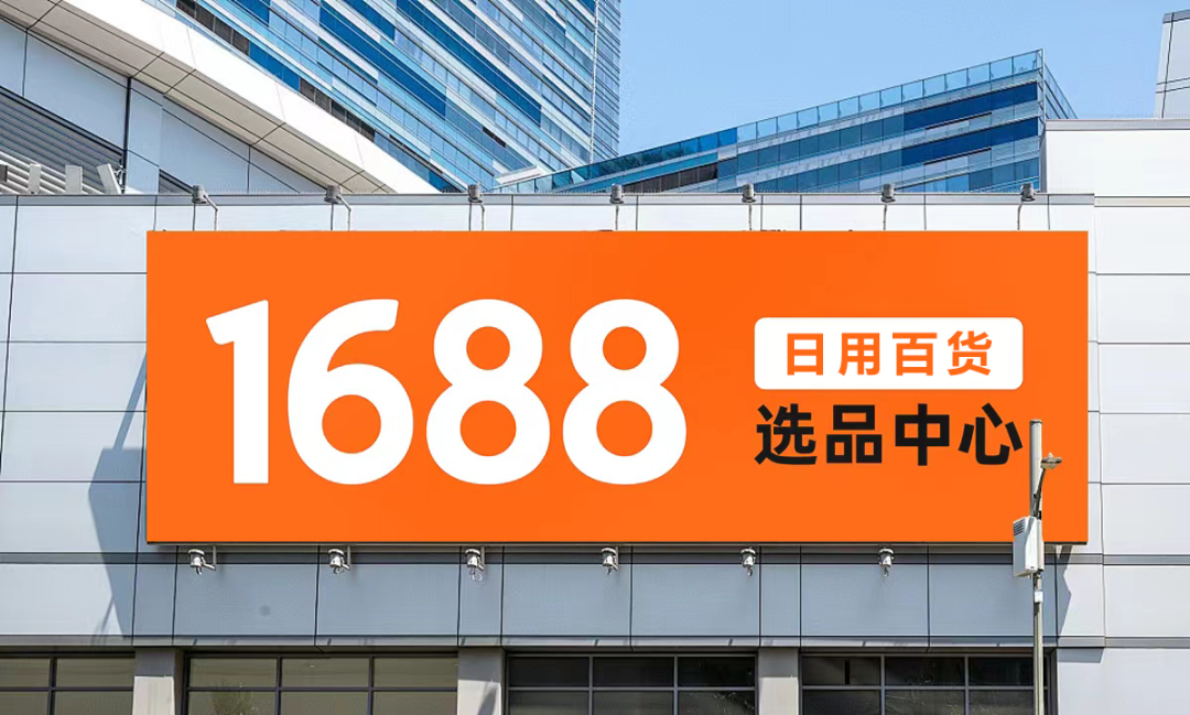 640 (1).png