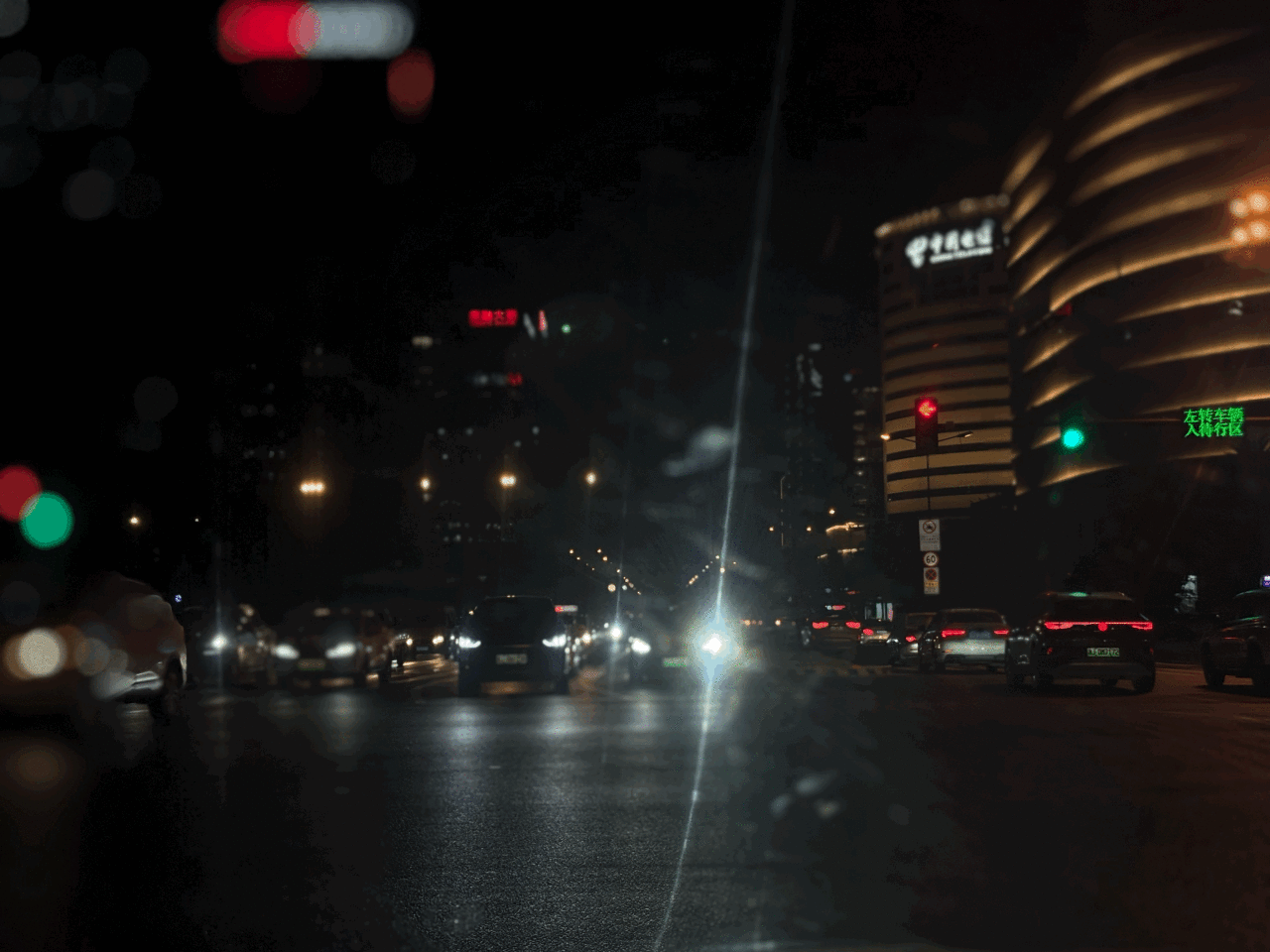 1728921830219_670d40e6bd601c2c7036efc5.gif