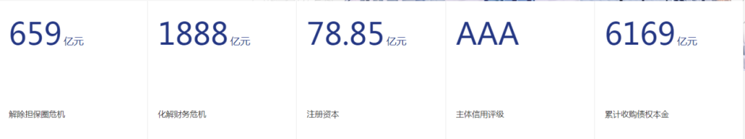 640.png