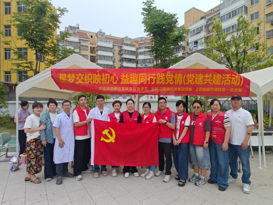 微信图片_20250526172231.png