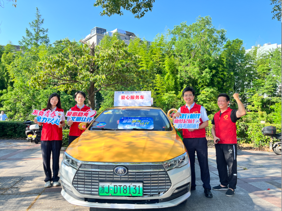 微信图片_20250610170905.png