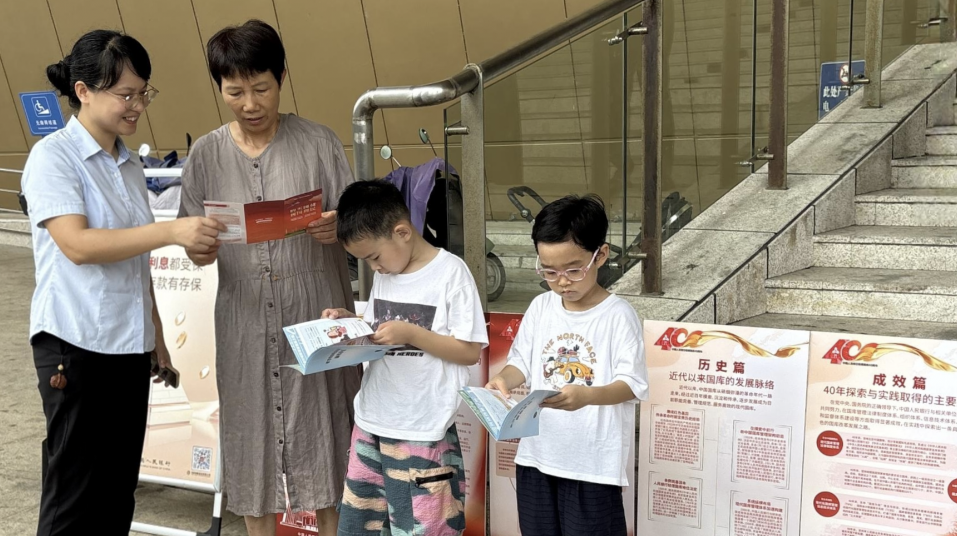 微信图片_20250808121143.png