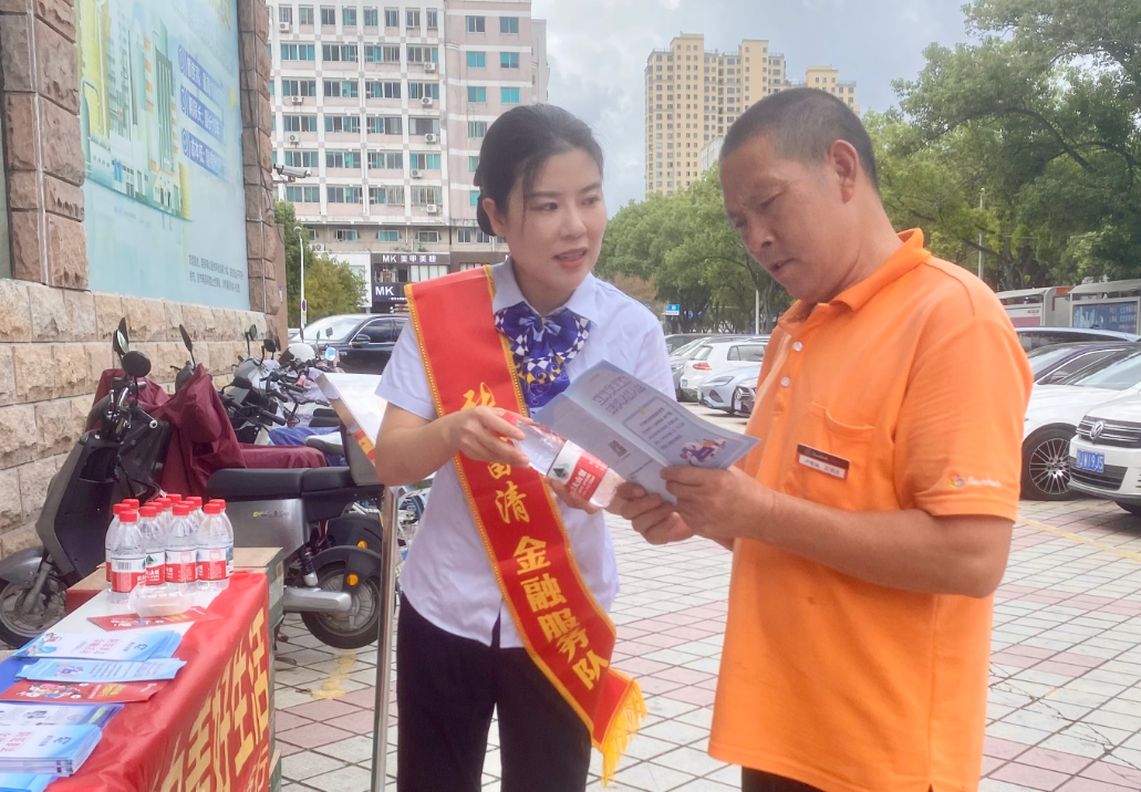 微信图片_20251009155900_326_86.png