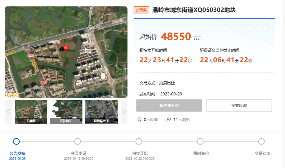 图3.png