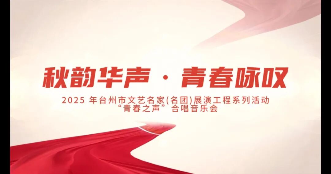 微信图片_20251103154334_514_86.jpg