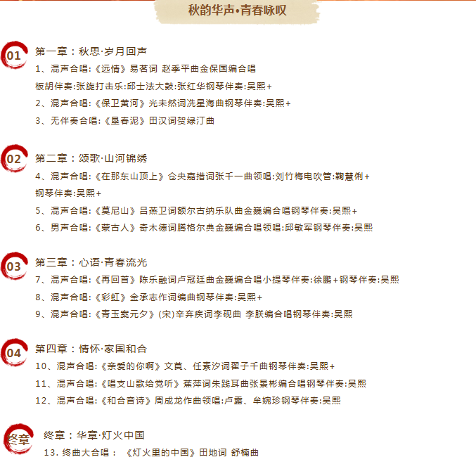 微信图片_20251103154334_516_86.png