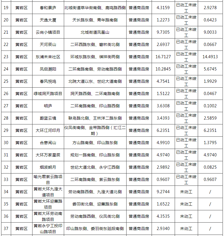 640 (1).png