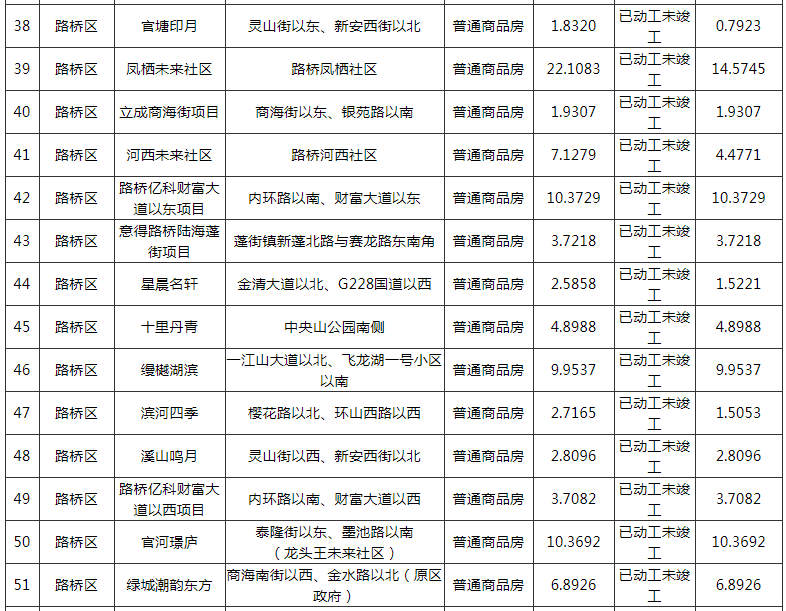 640 (2).png