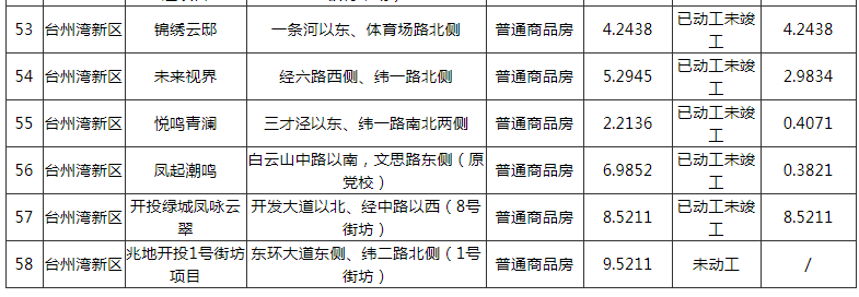 640 (3).png