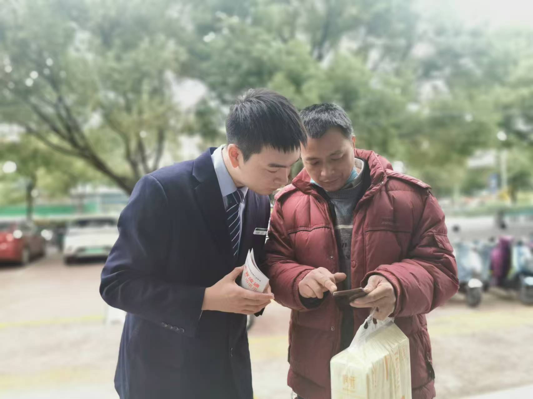 微信图片_20251222150254.jpg