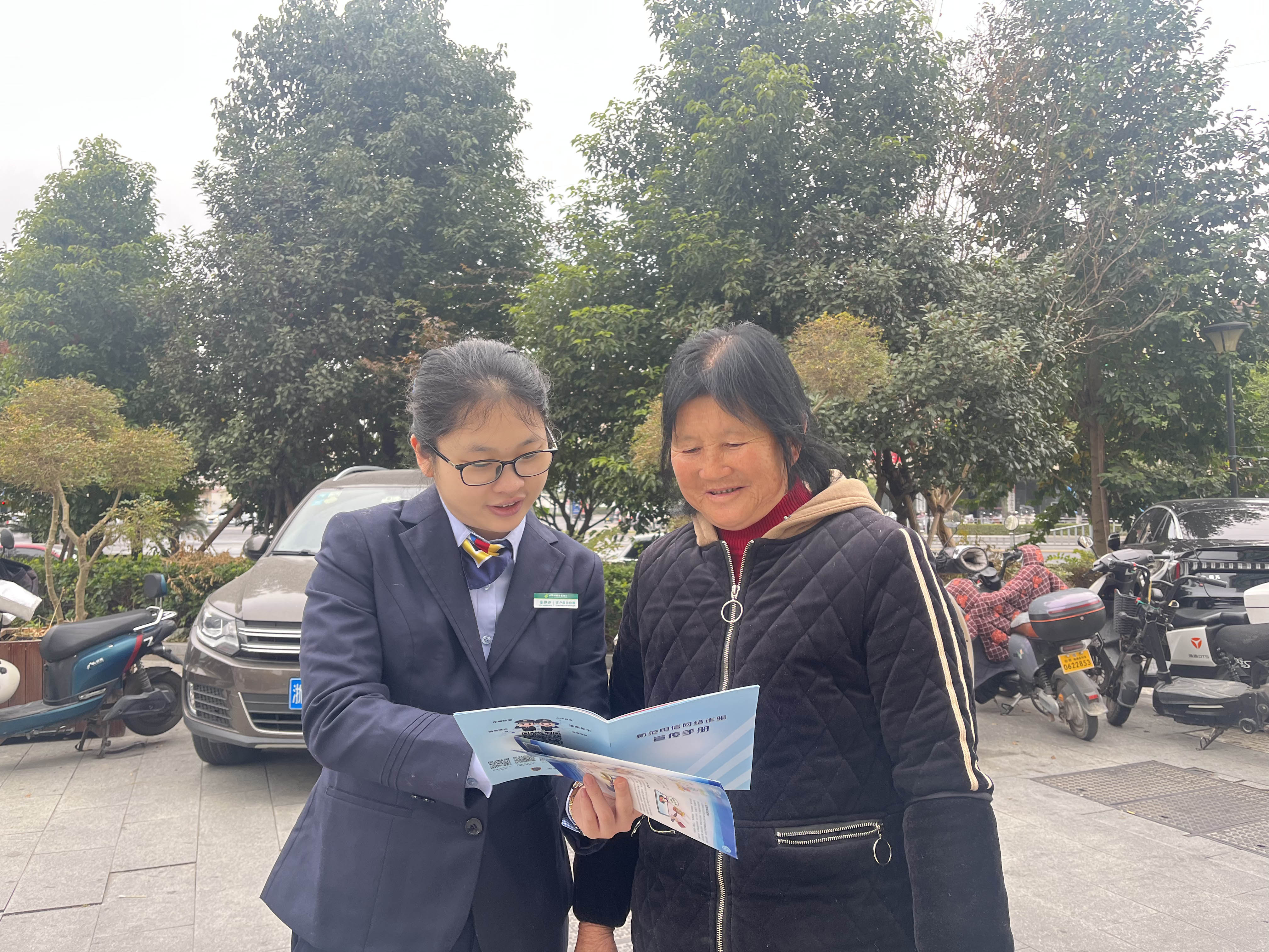 微信图片_20251222150249.jpg