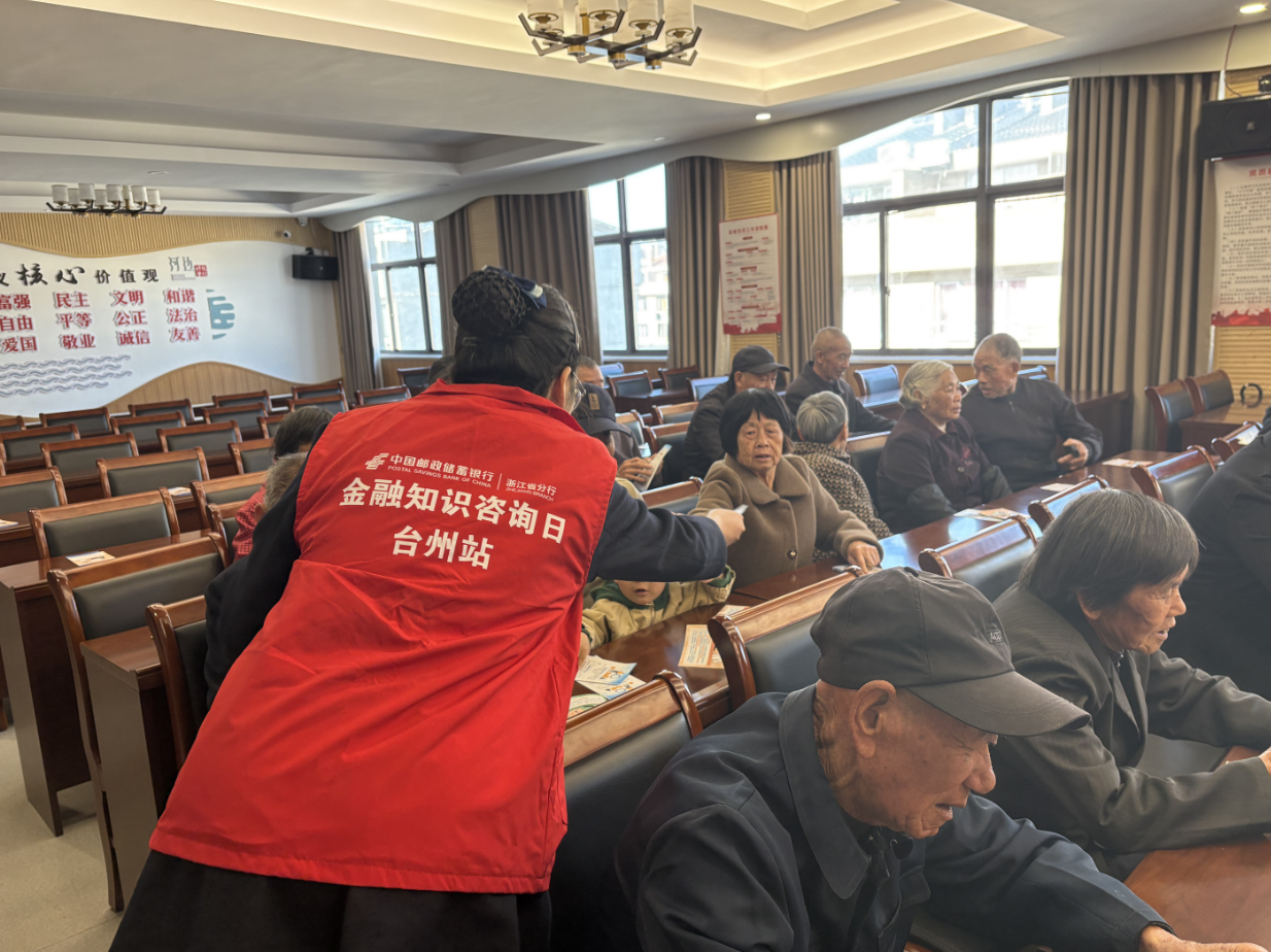 微信图片_20251224145120_832_86.png