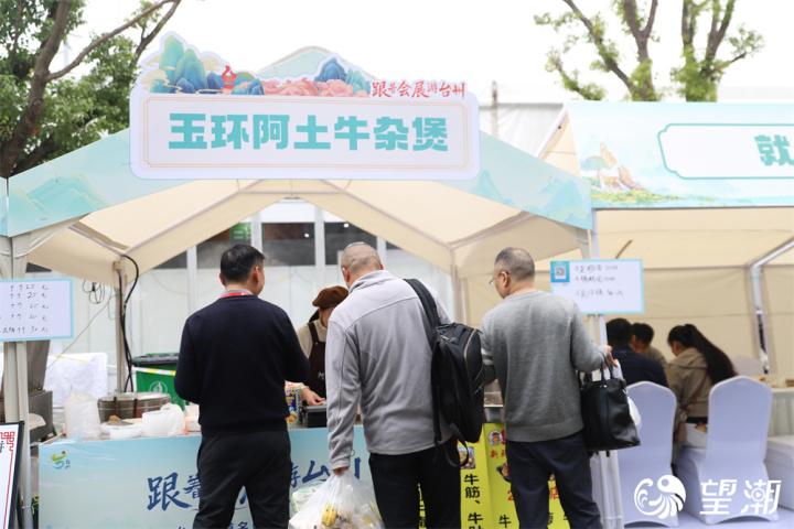 1774647607502_69c6f937b9de7f000116bd73 - 副本.jpeg