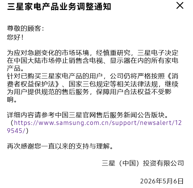 17023182423684.jpg