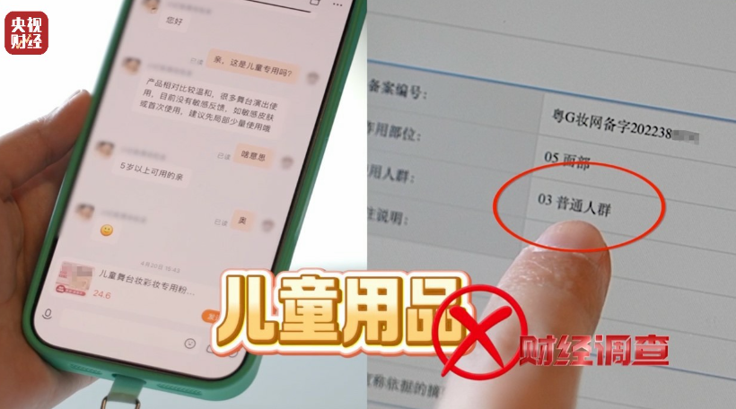17133983929988 - 副本.png