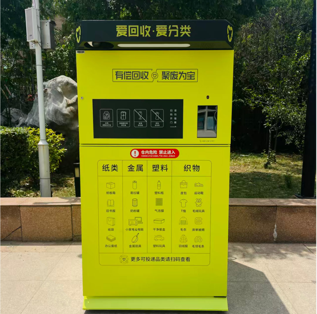17139202433092.jpg