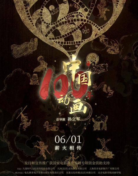 360截图20260530092942204.jpg