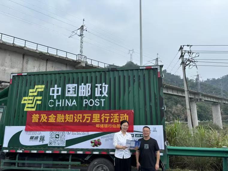 微信图片_20260611153435_46_329.jpg