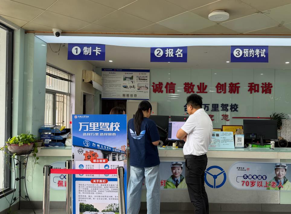 360截图20260613092540158.jpg