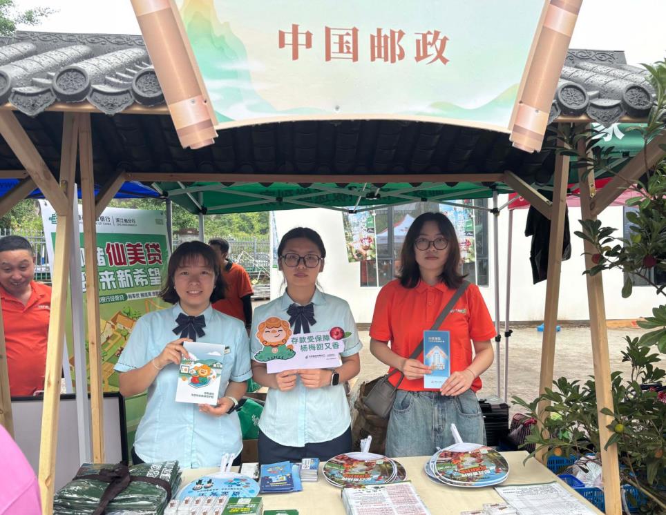360截图20260615115958244.jpg