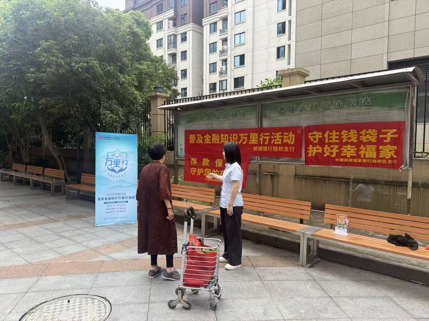 微信图片_20260629113730_102_329.jpg
