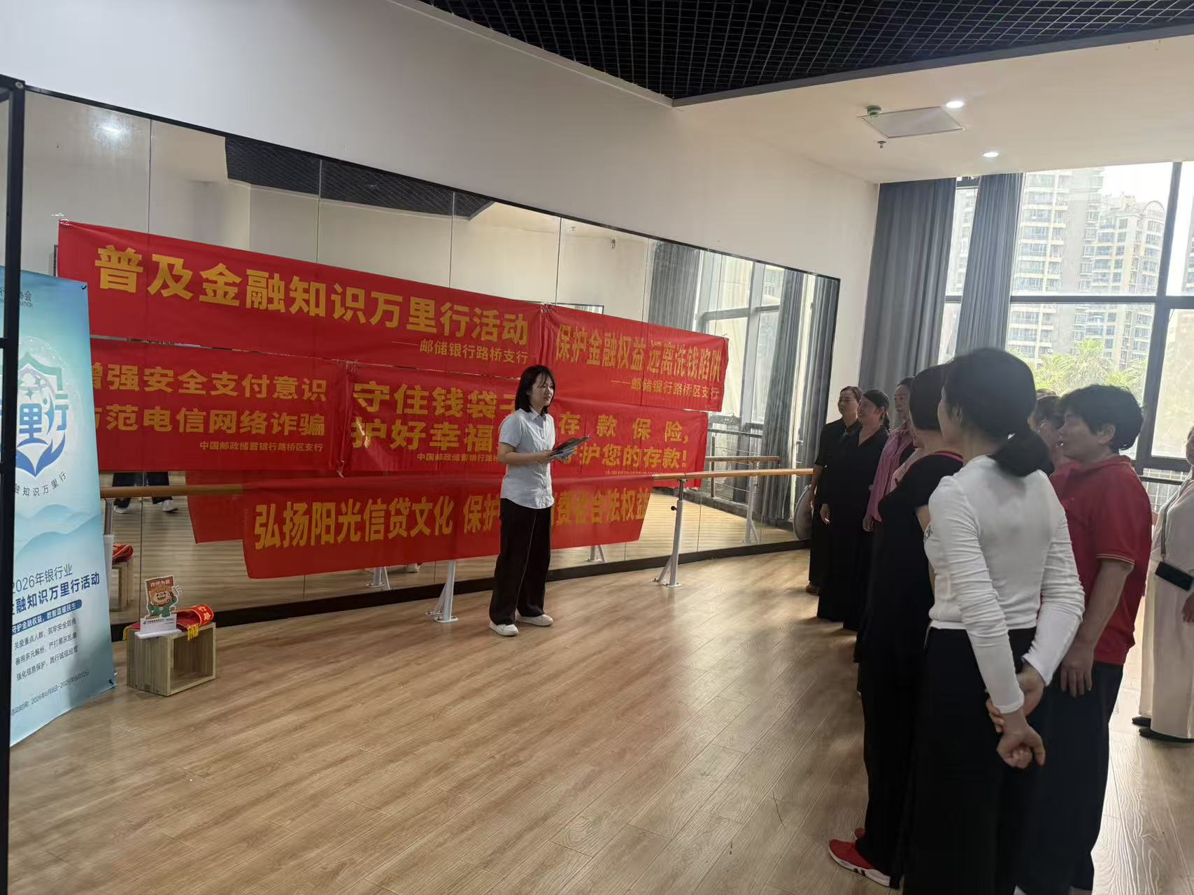 微信图片_20260629113736_103_329.jpg