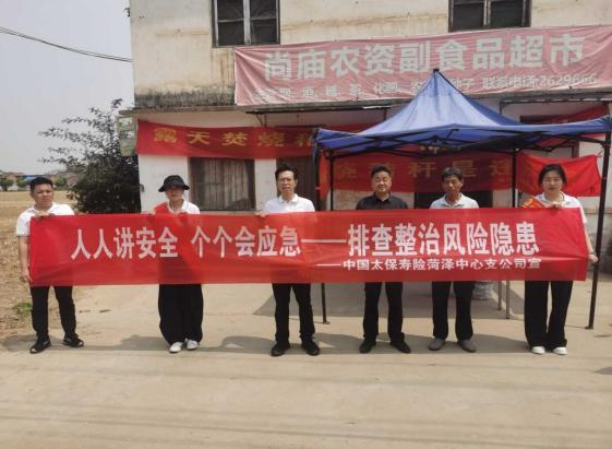 图片7.png